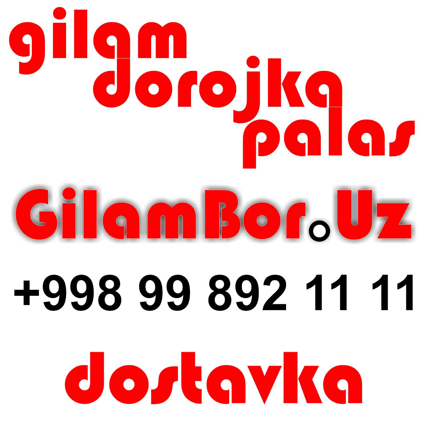  GilamBor.Uz Gilam Chinobod Toshkent Gilam Narxlari Toshkent, Metraj Gilam Narxlari, Sag Gilam Narxlari, Arzon Gilamlar, Gilam Yuvish, Palas Gilam Narxlari, Chinobod Gilam, Chinobod Gilam Narxlari, Chinobod Gilam Baza, Qibray Chinobod Gilam Bozori, Chinobod Gilam Bozori Благотворительность 
