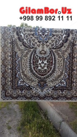  GilamBor.Uz Gilam Chinobod Toshkent Gilam Narxlari Toshkent, Metraj Gilam Narxlari, Sag Gilam Narxlari, Arzon Gilamlar, Gilam Yuvish, Palas Gilam Narxlari, Chinobod Gilam, Chinobod Gilam Narxlari, Chinobod Gilam Baza, Qibray Chinobod Gilam Bozori, Chinobod Gilam Bozori Купить Старый Ковер Ташкент Фото Цена NarxКупить Старый Ковер Ташкент Фото Цена Narx Купить ковер на пол с длинным ворсом Ташкент фото цена narx Андижан