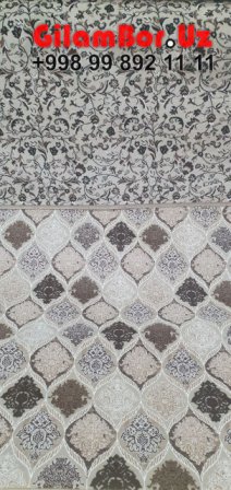  GilamBor.Uz Gilam Chinobod Toshkent Gilam Narxlari Toshkent, Metraj Gilam Narxlari, Sag Gilam Narxlari, Arzon Gilamlar, Gilam Yuvish, Palas Gilam Narxlari, Chinobod Gilam, Chinobod Gilam Narxlari, Chinobod Gilam Baza, Qibray Chinobod Gilam Bozori, Chinobod Gilam Bozori Купить Склад Ковров Ташкент Фото Цена NarxКупить Склад Ковров Ташкент Фото Цена Narx купить ковер 3 на 4 цена Ташкент фото цена narx Фергана