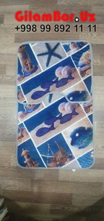  GilamBor.Uz Gilam Chinobod Toshkent Gilam Narxlari Toshkent, Metraj Gilam Narxlari, Sag Gilam Narxlari, Arzon Gilamlar, Gilam Yuvish, Palas Gilam Narxlari, Chinobod Gilam, Chinobod Gilam Narxlari, Chinobod Gilam Baza, Qibray Chinobod Gilam Bozori, Chinobod Gilam Bozori Купить Ковер В Зал Ташкент Фото Цена NarxКупить Ковер В Зал Ташкент Фото Цена Narx купить ковер 2 5 на 2 5 Ташкент фото цена narx Bukhara