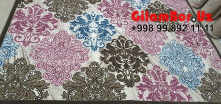  GilamBor.Uz Gilam Chinobod Toshkent Gilam Narxlari Toshkent, Metraj Gilam Narxlari, Sag Gilam Narxlari, Arzon Gilamlar, Gilam Yuvish, Palas Gilam Narxlari, Chinobod Gilam, Chinobod Gilam Narxlari, Chinobod Gilam Baza, Qibray Chinobod Gilam Bozori, Chinobod Gilam Bozori Купить Модные Ковры 2021 Ташкент Фото Цена NarxКупить Модные Ковры 2021 Ташкент Фото Цена Narx Купить мягкий ковер на пол Ташкент фото цена narx Ташкент