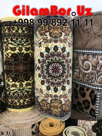  GilamBor.Uz Gilam Chinobod Toshkent Gilam Narxlari Toshkent, Metraj Gilam Narxlari, Sag Gilam Narxlari, Arzon Gilamlar, Gilam Yuvish, Palas Gilam Narxlari, Chinobod Gilam, Chinobod Gilam Narxlari, Chinobod Gilam Baza, Qibray Chinobod Gilam Bozori, Chinobod Gilam Bozori Купить Жаккардовый Ковер Ташкент Фото Цена NarxКупить Жаккардовый Ковер Ташкент Фото Цена Narx купить ковёр на стену купить Ташкент фото цена narx Каракалпогистон