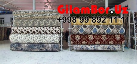  GilamBor.Uz Gilam Chinobod Toshkent Gilam Narxlari Toshkent, Metraj Gilam Narxlari, Sag Gilam Narxlari, Arzon Gilamlar, Gilam Yuvish, Palas Gilam Narxlari, Chinobod Gilam, Chinobod Gilam Narxlari, Chinobod Gilam Baza, Qibray Chinobod Gilam Bozori, Chinobod Gilam Bozori Купить Овальный Ковер В Гостиную Ташкент Фото Цена NarxКупить Овальный Ковер В Гостиную Ташкент Фото Цена Narx Купить ковер в интернет магазине Ташкент фото цена narx Samarqand