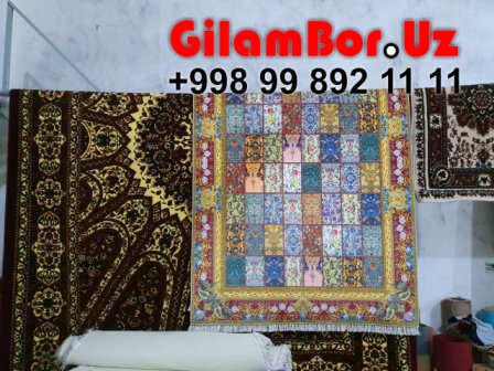  GilamBor.Uz Gilam Chinobod Toshkent Gilam Narxlari Toshkent, Metraj Gilam Narxlari, Sag Gilam Narxlari, Arzon Gilamlar, Gilam Yuvish, Palas Gilam Narxlari, Chinobod Gilam, Chinobod Gilam Narxlari, Chinobod Gilam Baza, Qibray Chinobod Gilam Bozori, Chinobod Gilam Bozori Купить Ковер 2 5 На 4 Ташкент Фото Цена NarxКупить Ковер 2 5 На 4 Ташкент Фото Цена Narx купить купити ковра Ташкент фото цена narx Fergana