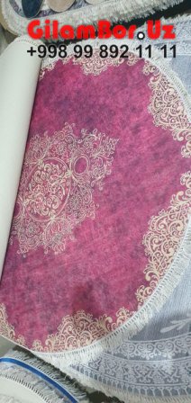  GilamBor.Uz Gilam Chinobod Toshkent Gilam Narxlari Toshkent, Metraj Gilam Narxlari, Sag Gilam Narxlari, Arzon Gilamlar, Gilam Yuvish, Palas Gilam Narxlari, Chinobod Gilam, Chinobod Gilam Narxlari, Chinobod Gilam Baza, Qibray Chinobod Gilam Bozori, Chinobod Gilam Bozori Купить Сам Антеп Гилам Ташкент Фото Цена NarxКупить Сам Антеп Гилам Ташкент Фото Цена Narx купить jysk ковер Ташкент фото цена narx Ташкент