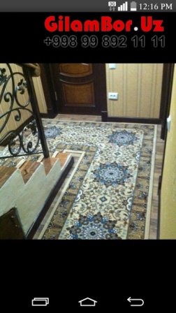  GilamBor.Uz Gilam Chinobod Toshkent Gilam Narxlari Toshkent, Metraj Gilam Narxlari, Sag Gilam Narxlari, Arzon Gilamlar, Gilam Yuvish, Palas Gilam Narxlari, Chinobod Gilam, Chinobod Gilam Narxlari, Chinobod Gilam Baza, Qibray Chinobod Gilam Bozori, Chinobod Gilam Bozori Купить Большой Ковер Купить Ташкент Фото Цена NarxКупить Большой Ковер Купить Ташкент Фото Цена Narx купить брестские ковры каталог с ценами Ташкент фото цена narx Kharezm