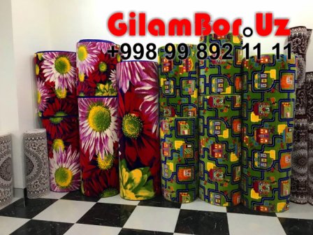 GilamBor.Uz Gilam Chinobod Toshkent Gilam Narxlari Toshkent, Metraj Gilam Narxlari, Sag Gilam Narxlari, Arzon Gilamlar, Gilam Yuvish, Palas Gilam Narxlari, Chinobod Gilam, Chinobod Gilam Narxlari, Chinobod Gilam Baza, Qibray Chinobod Gilam Bozori, Chinobod Gilam Bozori Купить Ковер Для Намаза Ташкент Фото Цена NarxКупить Ковер Для Намаза Ташкент Фото Цена Narx купить метражные ковры в ташкенте Ташкент фото цена narx Фергана