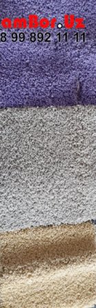  GilamBor.Uz Gilam Chinobod Toshkent Gilam Narxlari Toshkent, Metraj Gilam Narxlari, Sag Gilam Narxlari, Arzon Gilamlar, Gilam Yuvish, Palas Gilam Narxlari, Chinobod Gilam, Chinobod Gilam Narxlari, Chinobod Gilam Baza, Qibray Chinobod Gilam Bozori, Chinobod Gilam Bozori Купить Резиновые Ковры На Пол Ташкент Фото Цена NarxКупить Резиновые Ковры На Пол Ташкент Фото Цена Narx купить ковер старый Ташкент фото цена narx Kashkadaryo