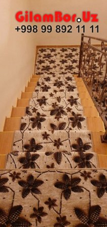  GilamBor.Uz Gilam Chinobod Toshkent Gilam Narxlari Toshkent, Metraj Gilam Narxlari, Sag Gilam Narxlari, Arzon Gilamlar, Gilam Yuvish, Palas Gilam Narxlari, Chinobod Gilam, Chinobod Gilam Narxlari, Chinobod Gilam Baza, Qibray Chinobod Gilam Bozori, Chinobod Gilam Bozori Купить Ковер 100 На 200 Ташкент Фото Цена NarxКупить Ковер 100 На 200 Ташкент Фото Цена Narx купить желтый ковер купить Ташкент фото цена narx Jizzax
