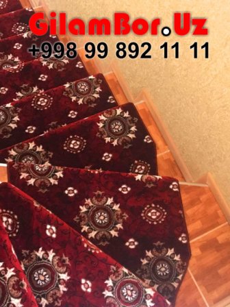  GilamBor.Uz Gilam Chinobod Toshkent Gilam Narxlari Toshkent, Metraj Gilam Narxlari, Sag Gilam Narxlari, Arzon Gilamlar, Gilam Yuvish, Palas Gilam Narxlari, Chinobod Gilam, Chinobod Gilam Narxlari, Chinobod Gilam Baza, Qibray Chinobod Gilam Bozori, Chinobod Gilam Bozori Купить Ковер Джутовый Ташкент Фото Цена NarxКупить Ковер Джутовый Ташкент Фото Цена Narx Купить современный ковер на пол Ташкент фото цена narx Харезм