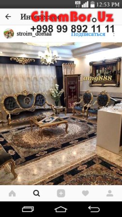  GilamBor.Uz Gilam Chinobod Toshkent Gilam Narxlari Toshkent, Metraj Gilam Narxlari, Sag Gilam Narxlari, Arzon Gilamlar, Gilam Yuvish, Palas Gilam Narxlari, Chinobod Gilam, Chinobod Gilam Narxlari, Chinobod Gilam Baza, Qibray Chinobod Gilam Bozori, Chinobod Gilam Bozori Купить Палас Недорого Ташкент Фото Цена NarxКупить Палас Недорого Ташкент Фото Цена Narx купить ковер вип Ташкент фото цена narx Нукус