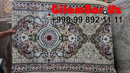  GilamBor.Uz Gilam Chinobod Toshkent Gilam Narxlari Toshkent, Metraj Gilam Narxlari, Sag Gilam Narxlari, Arzon Gilamlar, Gilam Yuvish, Palas Gilam Narxlari, Chinobod Gilam, Chinobod Gilam Narxlari, Chinobod Gilam Baza, Qibray Chinobod Gilam Bozori, Chinobod Gilam Bozori Купить Ковры В Рассрочку Ташкент Фото Цена NarxКупить Ковры В Рассрочку Ташкент Фото Цена Narx Купить ковровую дорожку в хмельницком Ташкент фото цена narx Фергана