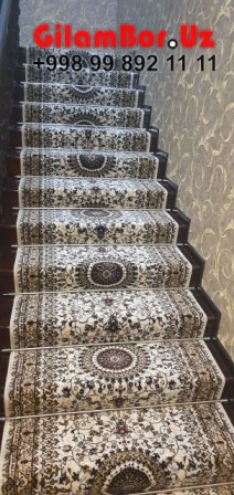  GilamBor.Uz Gilam Chinobod Toshkent Gilam Narxlari Toshkent, Metraj Gilam Narxlari, Sag Gilam Narxlari, Arzon Gilamlar, Gilam Yuvish, Palas Gilam Narxlari, Chinobod Gilam, Chinobod Gilam Narxlari, Chinobod Gilam Baza, Qibray Chinobod Gilam Bozori, Chinobod Gilam Bozori Купить Грязезащитные Ковры Ташкент Фото Цена NarxКупить Грязезащитные Ковры Ташкент Фото Цена Narx Купить ковер на резиновой основе Ташкент фото цена narx Нукус