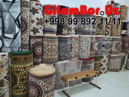  GilamBor.Uz Gilam Chinobod Toshkent Gilam Narxlari Toshkent, Metraj Gilam Narxlari, Sag Gilam Narxlari, Arzon Gilamlar, Gilam Yuvish, Palas Gilam Narxlari, Chinobod Gilam, Chinobod Gilam Narxlari, Chinobod Gilam Baza, Qibray Chinobod Gilam Bozori, Chinobod Gilam Bozori Купить Ковер Однотонный Бежевый Ташкент Фото Цена NarxКупить Ковер Однотонный Бежевый Ташкент Фото Цена Narx купить мос палас Ташкент фото цена narx Navai