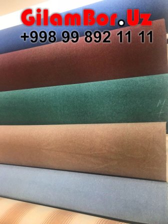  GilamBor.Uz Gilam Chinobod Toshkent Gilam Narxlari Toshkent, Metraj Gilam Narxlari, Sag Gilam Narxlari, Arzon Gilamlar, Gilam Yuvish, Palas Gilam Narxlari, Chinobod Gilam, Chinobod Gilam Narxlari, Chinobod Gilam Baza, Qibray Chinobod Gilam Bozori, Chinobod Gilam Bozori Купить Ковер Off White Ташкент Фото Цена NarxКупить Ковер Off White Ташкент Фото Цена Narx купить ковёр Ташкент фото цена narx Каракалпогистон