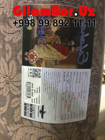  GilamBor.Uz Gilam Chinobod Toshkent Gilam Narxlari Toshkent, Metraj Gilam Narxlari, Sag Gilam Narxlari, Arzon Gilamlar, Gilam Yuvish, Palas Gilam Narxlari, Chinobod Gilam, Chinobod Gilam Narxlari, Chinobod Gilam Baza, Qibray Chinobod Gilam Bozori, Chinobod Gilam Bozori Купить Ковры На Стене В Современном Интерьере Ташкент Фото Цена NarxКупить Ковры На Стене В Современном Интерьере Ташкент Фото Цена Narx купить ковер рогожка купить Ташкент фото цена narx Saxir 