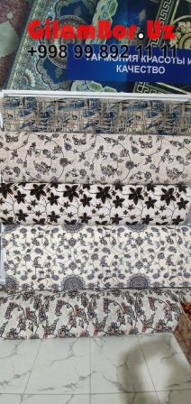  GilamBor.Uz Gilam Chinobod Toshkent Gilam Narxlari Toshkent, Metraj Gilam Narxlari, Sag Gilam Narxlari, Arzon Gilamlar, Gilam Yuvish, Palas Gilam Narxlari, Chinobod Gilam, Chinobod Gilam Narxlari, Chinobod Gilam Baza, Qibray Chinobod Gilam Bozori, Chinobod Gilam Bozori Купить Ковер Розетка Ташкент Фото Цена NarxКупить Ковер Розетка Ташкент Фото Цена Narx купить размеры ковров Ташкент фото цена narx Navai